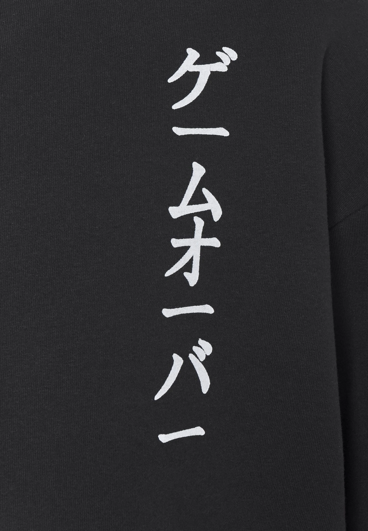 YOURTURN FelpaBlack Donna Felpe YO121001D-Q11 10 YOURTURN FelpaBlack Donna Felpe YO121001D-Q11 - immagine 8