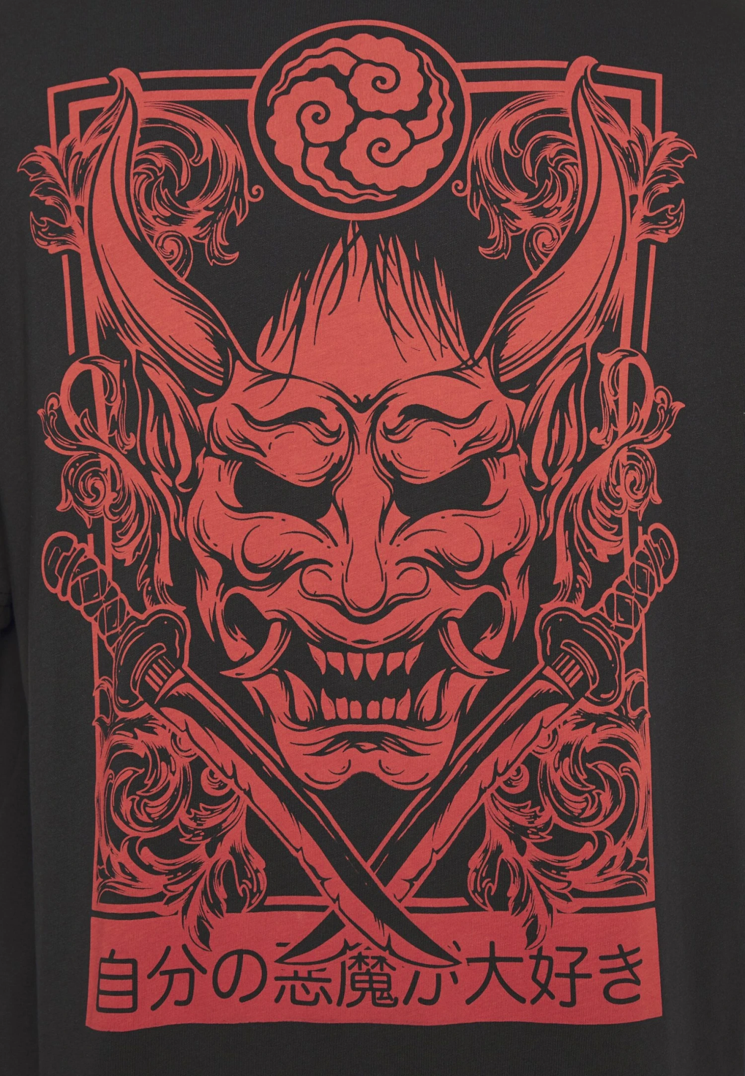 YOURTURN T-Shirt Con StampaBlack Uomo T-shirt E Polo YO121003J-Q11 5 YOURTURN T-Shirt Con StampaBlack Uomo T-shirt E Polo YO121003J-Q11 - immagine 3