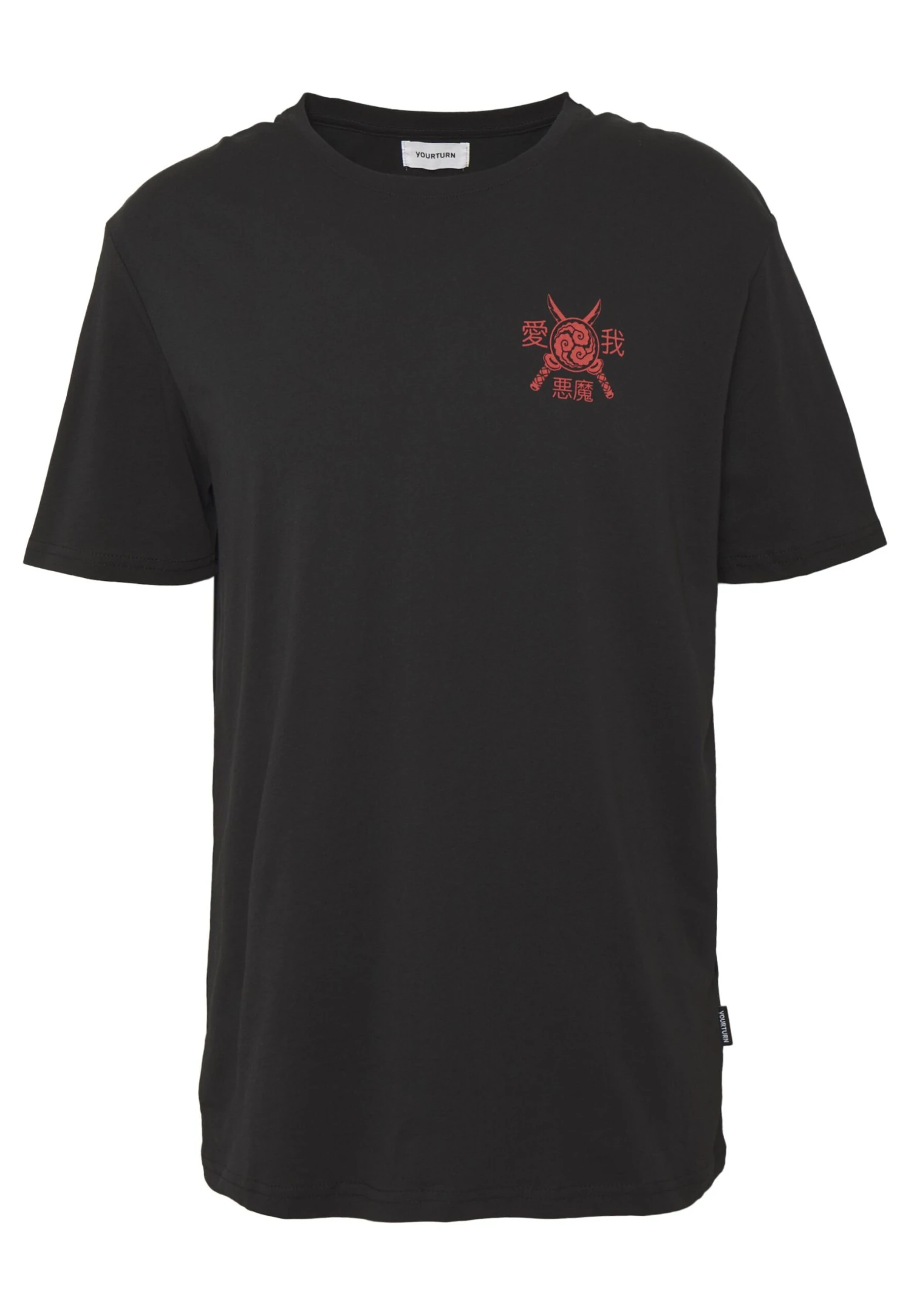 YOURTURN T-Shirt Con StampaBlack Uomo T-shirt E Polo YO121003J-Q11 4 YOURTURN T-Shirt Con StampaBlack Uomo T-shirt E Polo YO121003J-Q11 - immagine 2